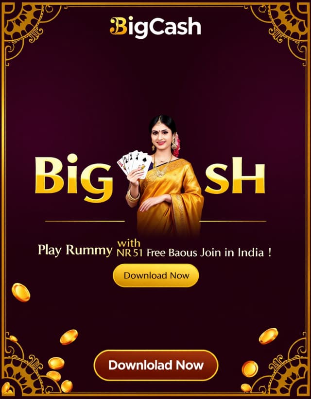 BigCash Banner